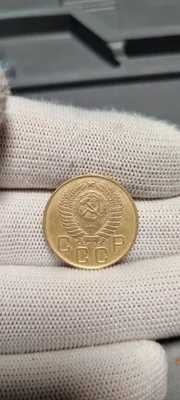 1955 yilgi 20 tiyin 1