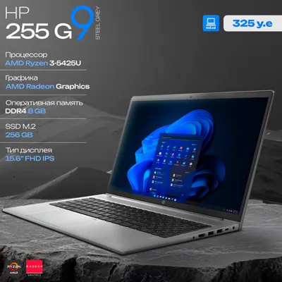 HP 255 G9 noutbuki
