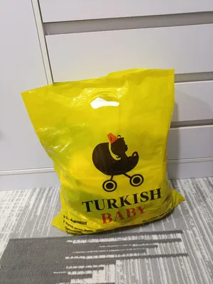 Yangi tug‘ilgan o‘g‘il bola uchun kiyimlar