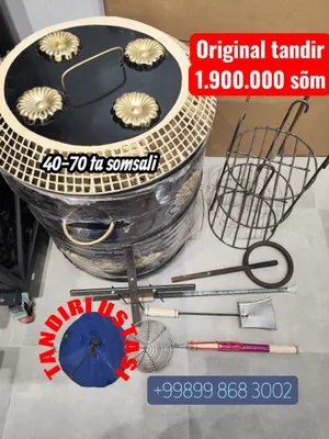 Original Tandir (40-70somsa) Оригинал Тандир 1