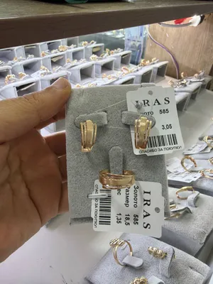 komplekt 585 proba ozbekistoniki