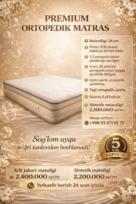 EXCLUSIVE MATRAS 1