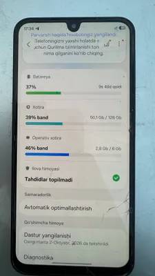 samsung galaxy a17 5g 128 gb 1