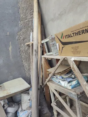Dumaloq metall buyumlar sotiladi