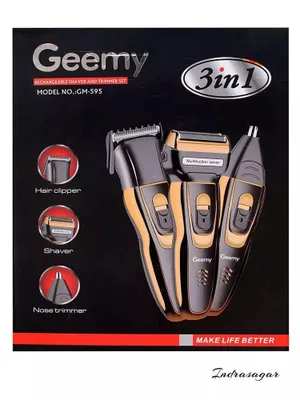 Электробритва Geemy 3 в 1 1