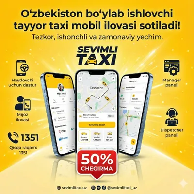 Tayyor taxi ilovasi, taksi dasturi, Такси иловаси, Такси, Taksopark