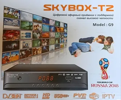 Bitta narxiga ikkita raqamli televizion qabul qilgich. 1