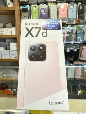 Honor X7D