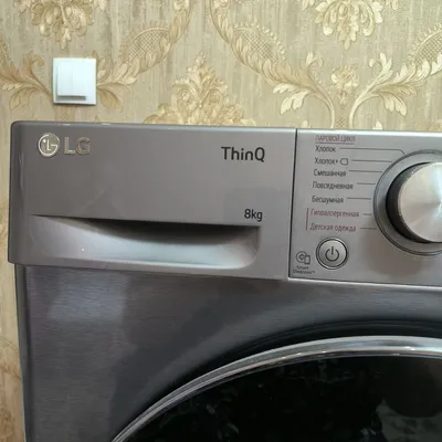 Продается стиральная машина LG, 8 кг, 1