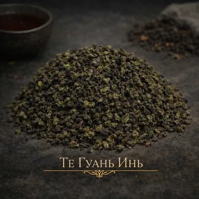 Xitoy ulunlari — boy xushbo‘y hid va mayin ta’mga ega haqiqiy choy 1