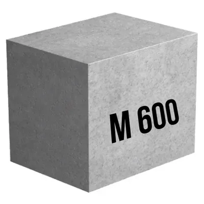 Готовый БЕТОН M600 1
