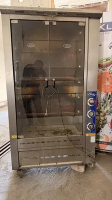 Gril aparat pimak chista turkiyaniki arginal 1