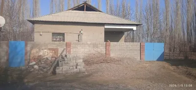 Срочно продаётся. 1