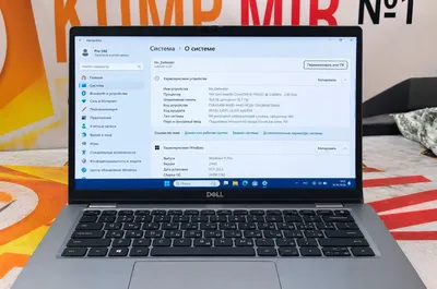 Dell i5 Dell i5. Dell i5 1