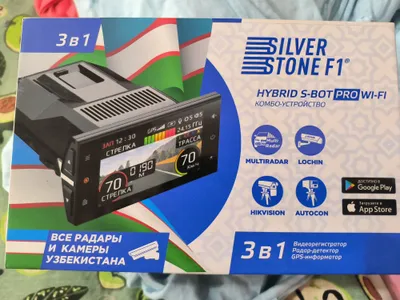Antiradar Silver stone Hybrid S pro wi fi 1