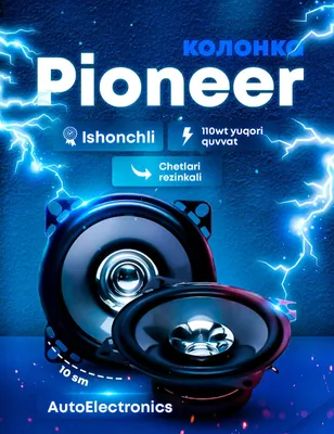 Pioneer TS-G1012R kalonka sotiladi