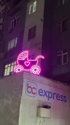 Neon Bukva Banner Orakal Tumanka Tonirovka 1