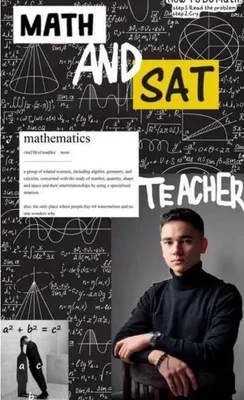 Matematika va fizika fanlaridan individual va guruhli repetitor