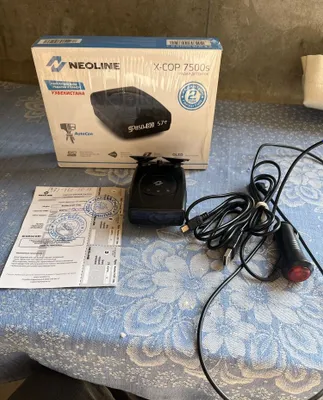 Neoline 7500s. 1