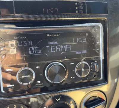 Pioneer 725 sotiladi