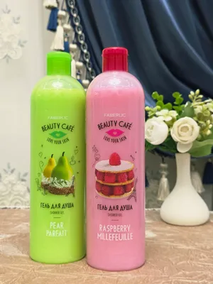 Гели для душа Beauty Cafe