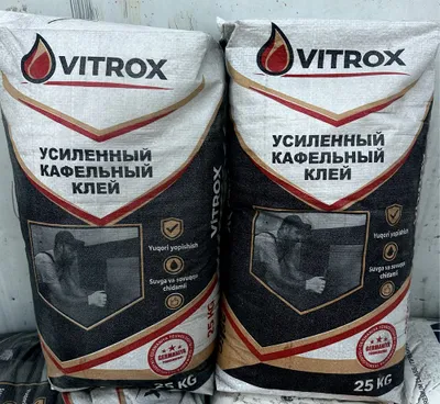 Плиточный клей оптом от производителя