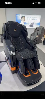 Кресло массажное OGAWA Chiron 1