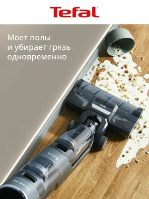 Моющий пылесос вертикальный беспроводной X-Clean 4 GF5035F0 1
