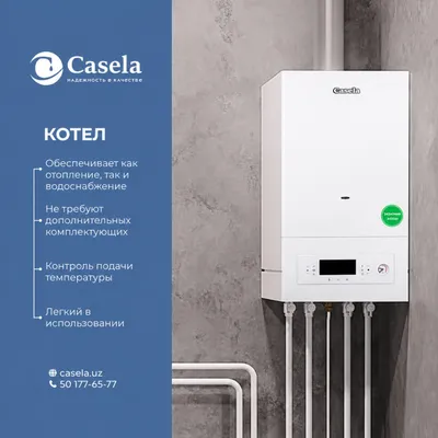 CASELA — uylar, ofislar va boshqa joylar 1