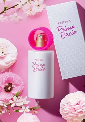 Primo Basico