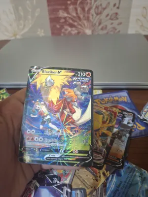 Blaziken pokémon kartasi 1