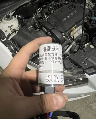 H1 4300k ксенеон 1
