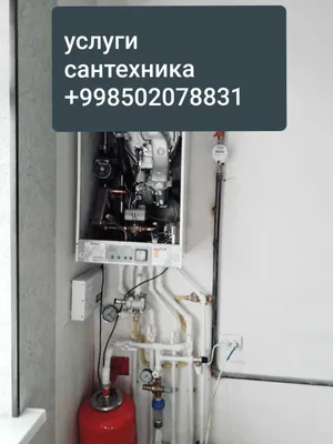 Услуги сантехники 1