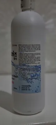 Линза растворлар 1