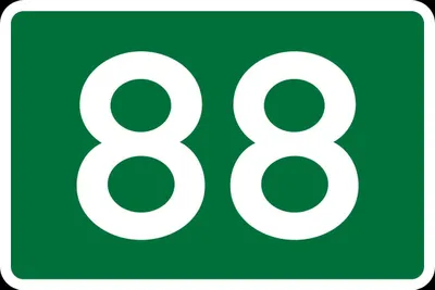 Продам сайт 88.uz