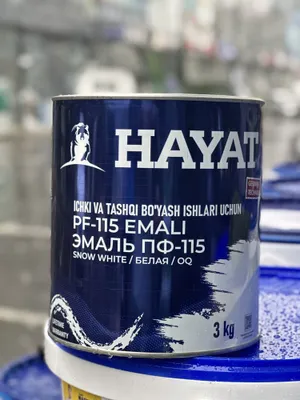 Краски и эмульсия HAYAT 1