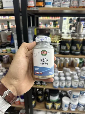 KAL Nac+ 600 mg 60 таблеток 1