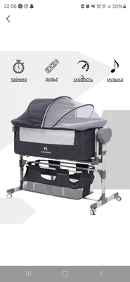 Elektronni belanchak