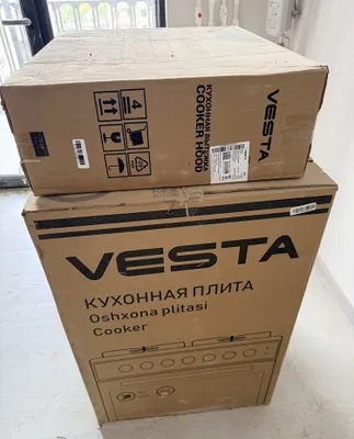 Газ плита, новая 1