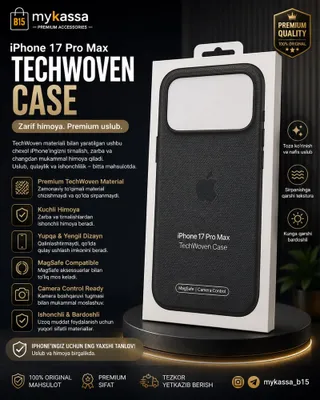 Apple iPhone 17 Pro Max TechWoven Case • Dastavka • New