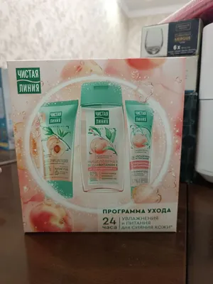 «Chistaya liniya» Nature Plus sovg‘a to‘plami