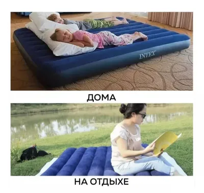 İntex matras | matraslar | yotoq matraslar | dostavka 1