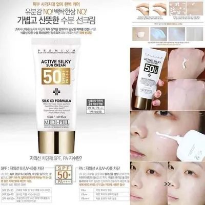 SPF