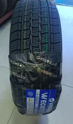 Veemaxx avtoshinasi 1