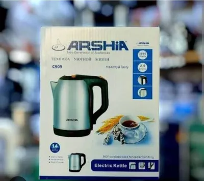 ARSHIA C909 ELEKTR choynak 1
