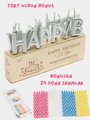 Свечи для торта, свечи happy birthday, свечи, свеча 1