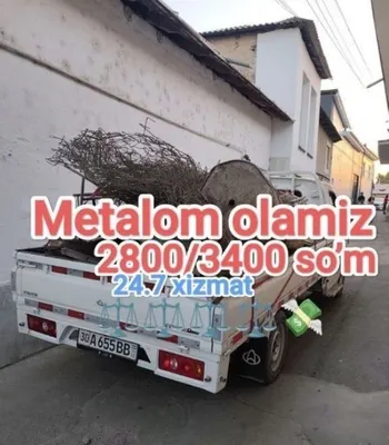 9000 сум металлом оламиз