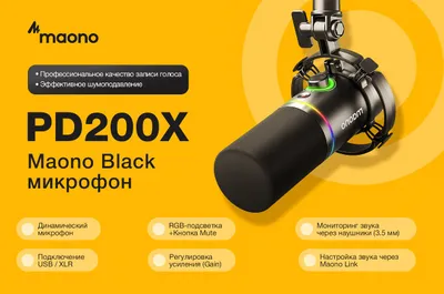 Maono PD200X Black