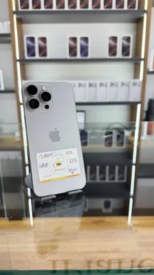 iPhone 15 Pro Max