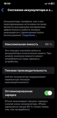 Iphone x xolati yaxwi 1